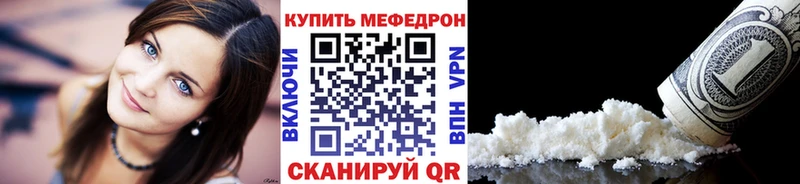 Наркотические вещества Тара Марихуана Кокаин Галлюциногенные грибы МЕФ МЕТАМФЕТАМИН Гашиш