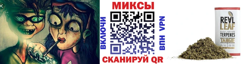 Бутират бутандиол  OMG ONION  Тара 