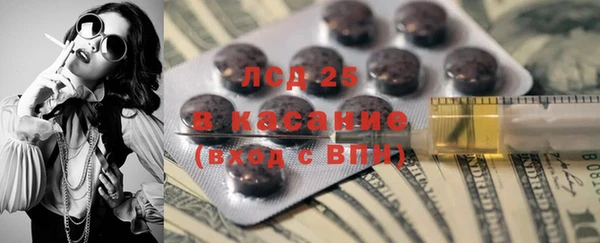 каннабис Алексин
