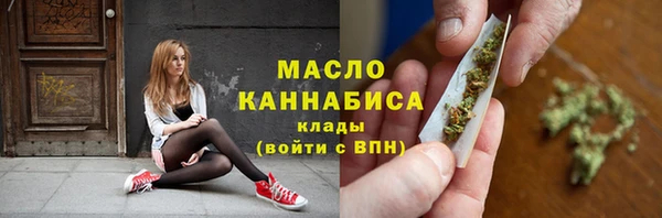 кокаин перу Приозерск