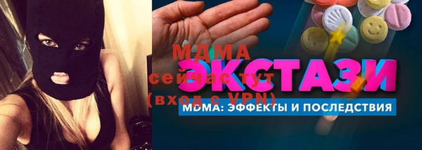 винт Пролетарск