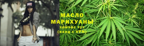 хмурый Протвино