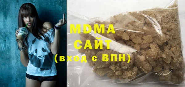 винт Пролетарск