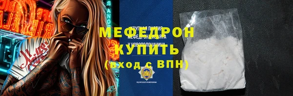 кокаин перу Приозерск