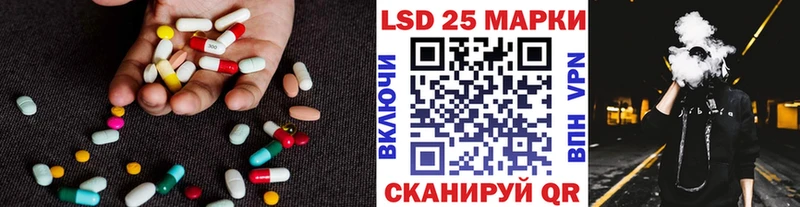 купить наркотики цена  Тара  Лсд 25 экстази ecstasy 