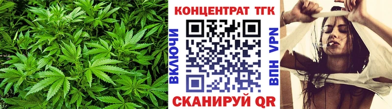 ТГК вейп с тгк  как найти   Тара 