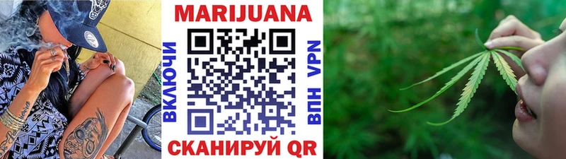 Бошки Шишки Amnesia  Тара 